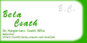 bela csath business card